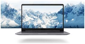 Voucher For Asus VivoBook 15 X510 (Core i5 - 8th Gen/8 GB/1 TB/39.62 cm (15.6 Inch) FHD/Windows 10/2 GB Graphics) Thin & Light Laptop )X510UN-EJ327T (Grey 1.7 Kg)