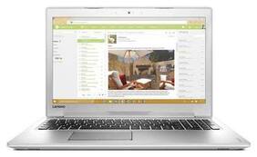 Voucher For Lenovo Ideapad 510 (80SV00Y3IH) (Core i7 -7th Gen/12 GB RAM/2 TB HDD/ 39.6 cm (15.6)/Win 10+MS office home & student 2016/4 GB Nvidia)(Silver)