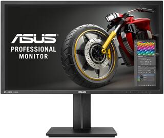 Buy Asus Pb287q 28 Inch Backlit Lcd Monitor Online At Low Prices In India Paytmmall Com