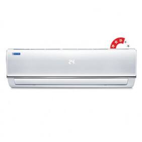 Blue Star 1 Ton 3 Star (2018) Split AC (3HW12SATU)
