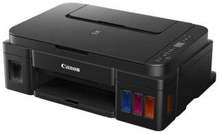 Buy Canon G2010 Multi Function Inkjet Printer Online At Low Prices In India Paytmmall Com
