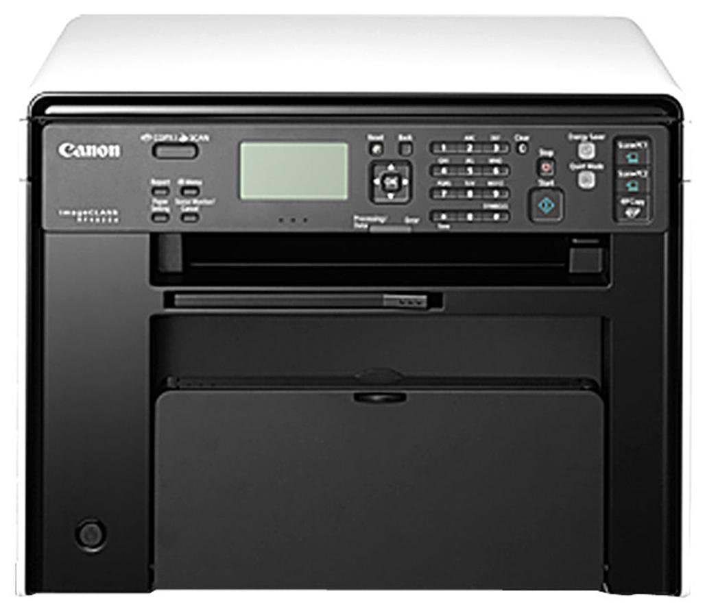 Canon Mf4820d Multi function Laser Printer