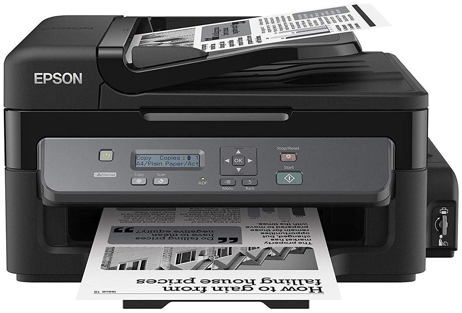 

Epson M200 Multi-Function Inkjet Printer