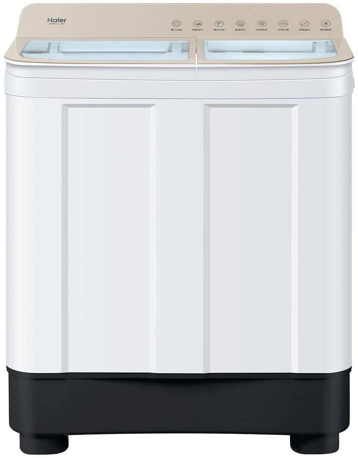 

Haier 7 kg Semi Automatic Top Load Washing machine - HTW70-178 Grey