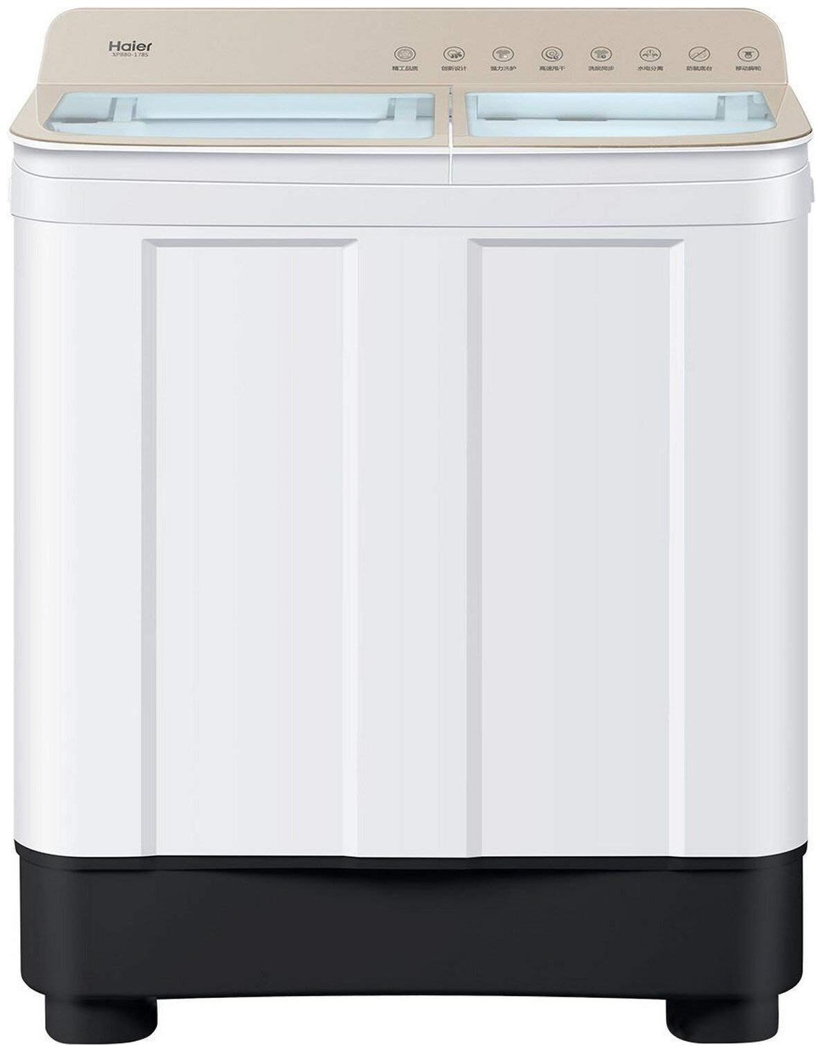

Haier 7 Kg Semi automatic top load Washing machine - HTW70-178 Gold