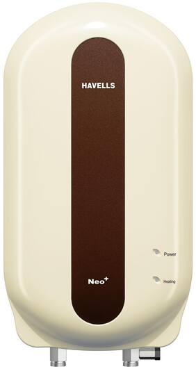 Havells NEO PLUS 1 LTR IP IVORY BROWN 3 kw