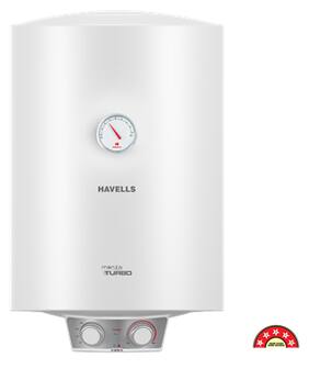HAVELLS MONZA TURBO 50 LTR SM FP WHITE-Storage watre heater