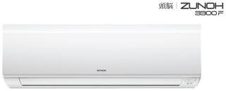 Hitachi Zunoh 3300F RMB222IBDO 2 Ton 2 Star Split Air Conditioner