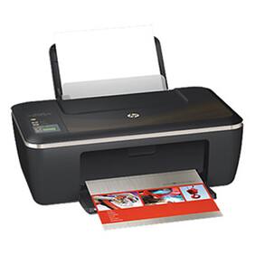 HP 2520hc (CZ338A) Multi-Function Inkjet Printer