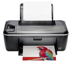HP 2520hc Multi-Fuction Inkjet Printer