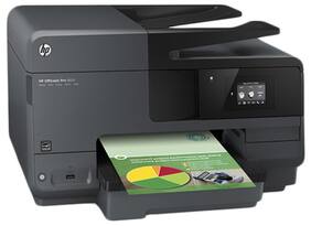 HP 8610 (A7F64A) Multi-Function Inkjet Printer