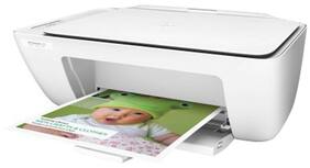 HP DeskJet 2131 Multi-Function Inkjet All-in-One Printer