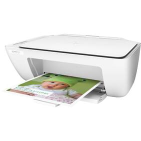 HP DeskJet 2131 Multi-Function Inkjet All-in-One Printer