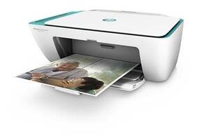HP DeskJet 2675 Multi-Function Inkjet Printer (White)