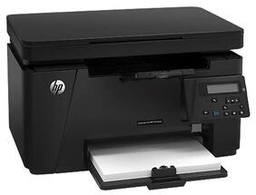 HP LaserJet Pro MFP M126nw(CZ175A) Single-Funtion Laser Printer