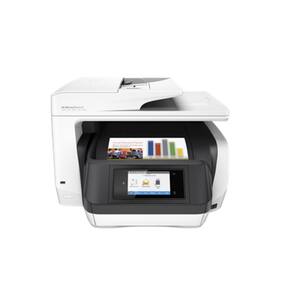HP OfficeJet Pro 8720 Multi-Function Inkjet Printer (White)