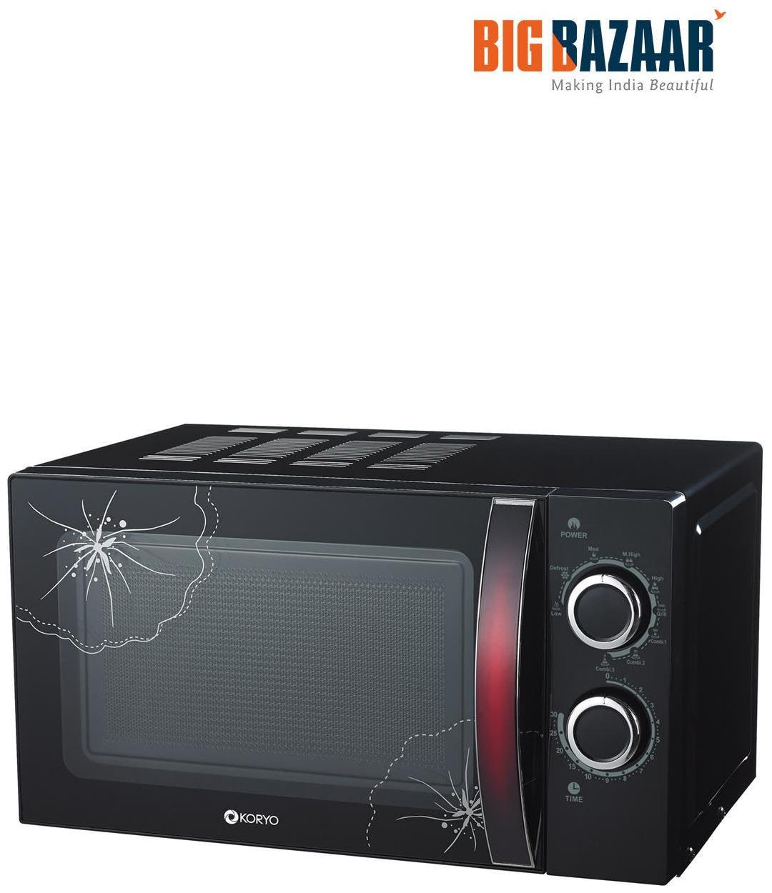 Koryo 20 ltr Grill Microwave Oven KMG21BF11 Online at 21 off. Paytm Mall