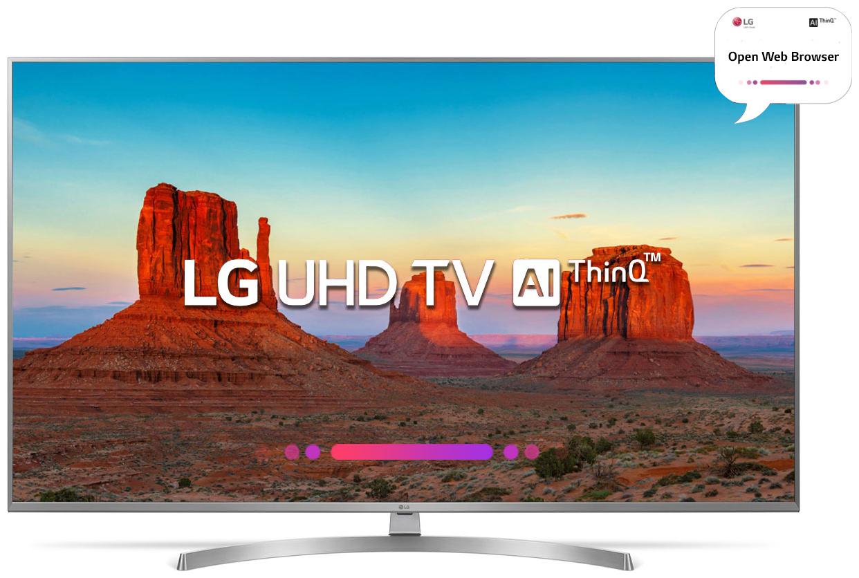 

LG Smart 139 7 cm (55 inch) 4K (Ultra HD) LED TV - 55UK7500PTA