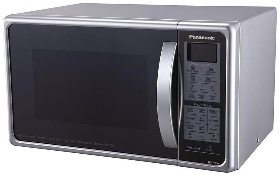 Panasonic Microwave Ovens Online At Best Price Paytm Mall Panasonic Microwave Ovens Online At