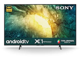 Sony Tv Buy Sony Televisions Online At Best Price Paytm Mall