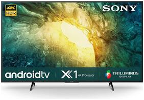 Led Tv Price Buy Led Televisions Online Up To 65 Off In India Paytm Mall Get info of suppliers, manufacturers, exporters, traders of smart led tv for buying in india. led tv price buy led televisions