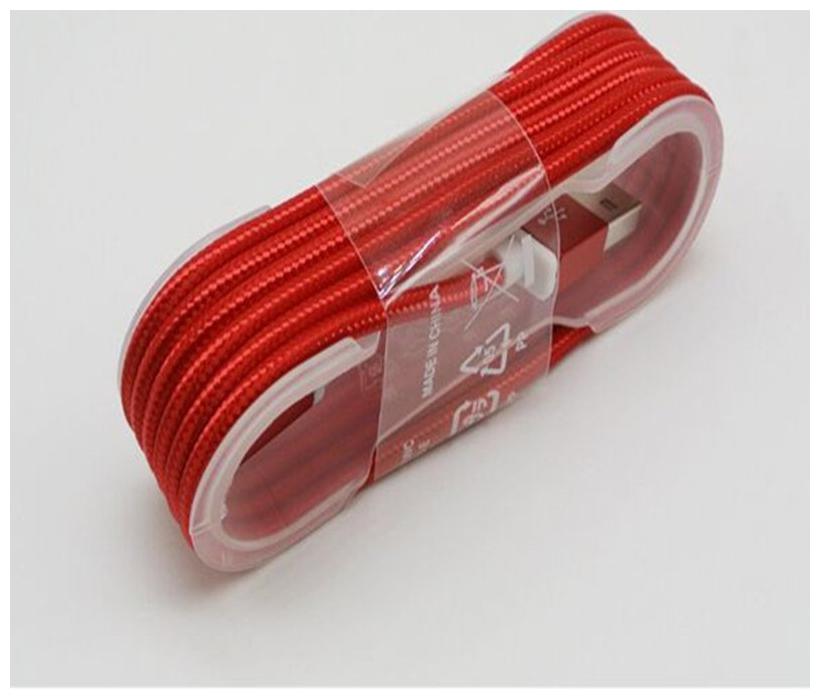 

sbatm Data Charging 8 Pin (Lightning) Cable ( 1-1 5m Red )