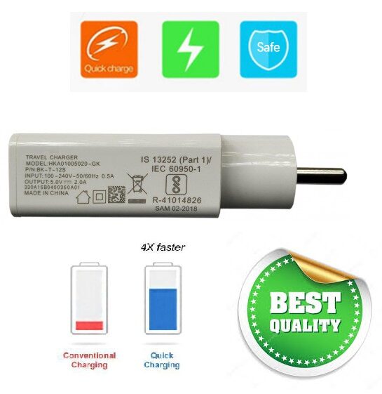 

2 1amp Compatible for Vivo USB Charger Adaptor for All Vivo Phones
