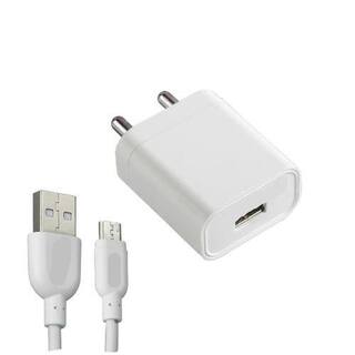 Buy 2 Amp Fast Charger For Vivo Y11 V5 Plus V 3 V7 Y69 V5 V1 V1 Max V3 Max V5s Y53 Y21 V3 Y15 Y31l White Online At Low Prices In India