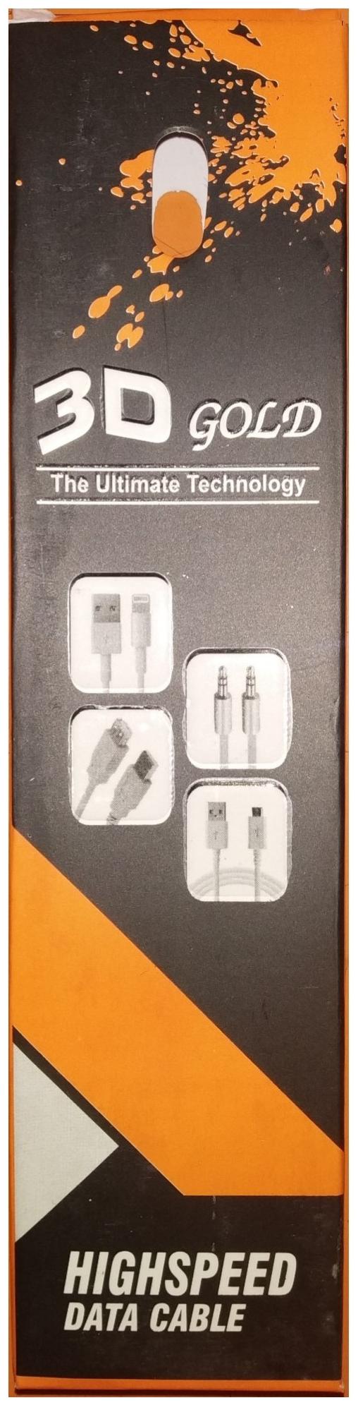 

PickMart Data Charging Mini USB Cable ( 1-1 5m Assorted )