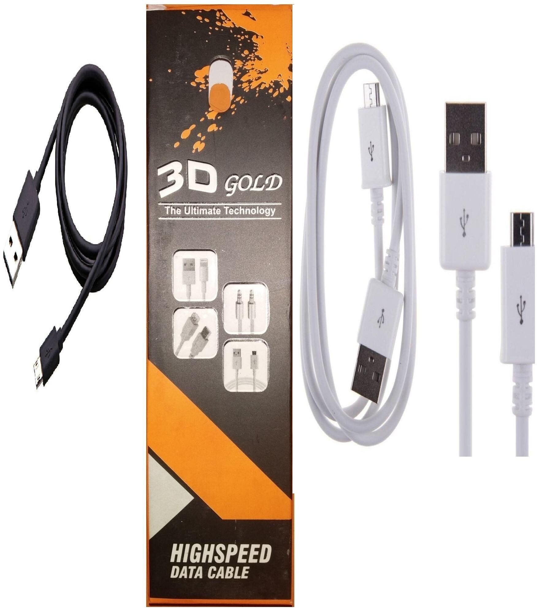 

PickMart Data Charging Mini USB Cable ( 1-1 5m Assorted )
