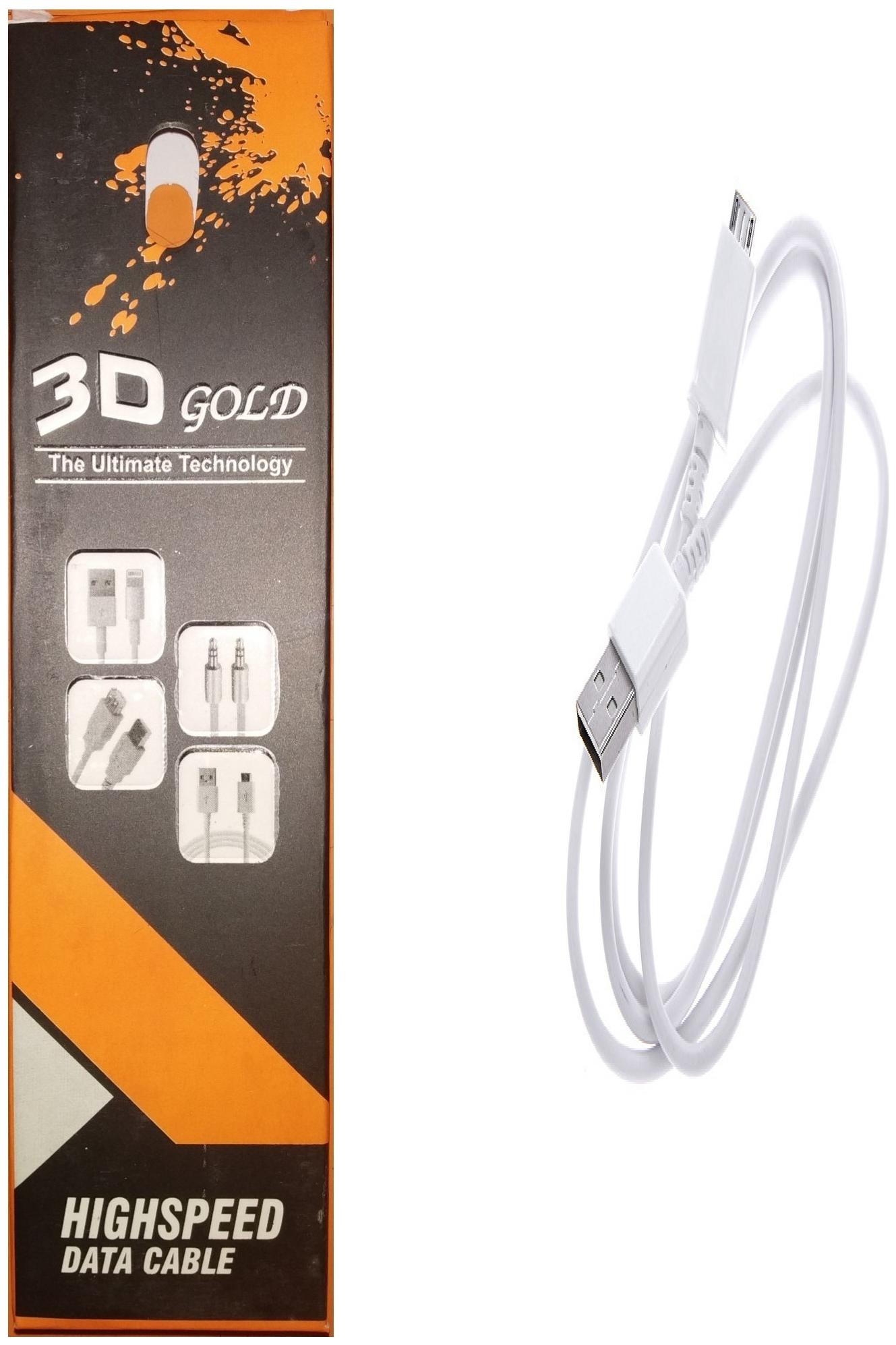 

PickMart Data Charging Mini USB Cable ( 1-1 5m Assorted )