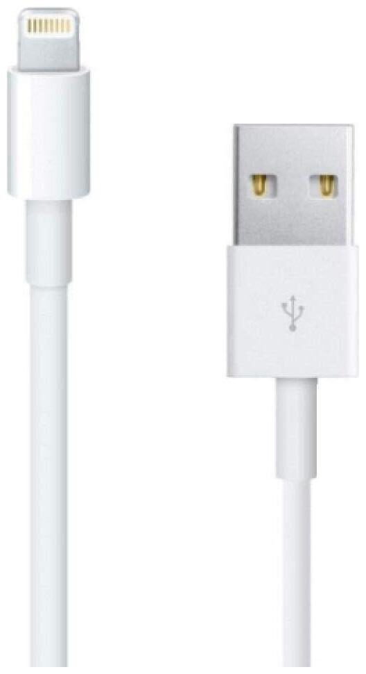 

Buddies Cart ios-89 Data Charging 8 Pin (Lightning) Cable ( 1 m White )