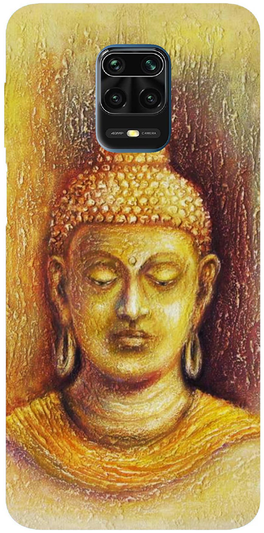 

91 AVILOOK CASES Back Cover For Redmi Note 9 Pro Multi