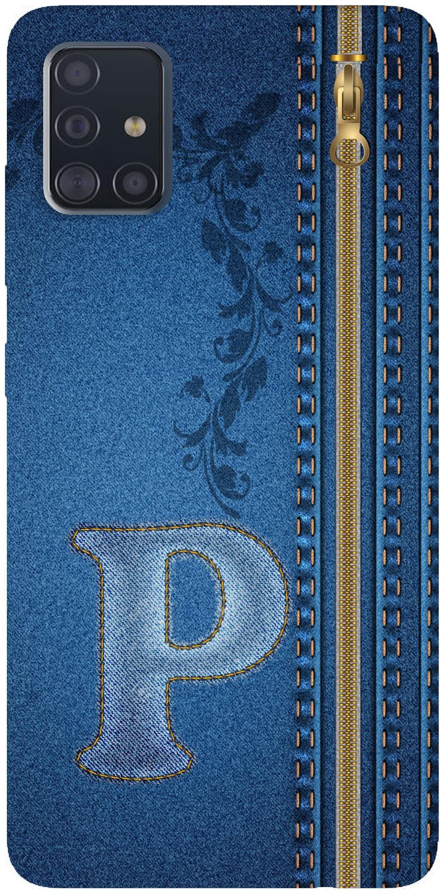 

91 AVILOOK CASES Back Cover For Samsung Galaxy A51 Multi