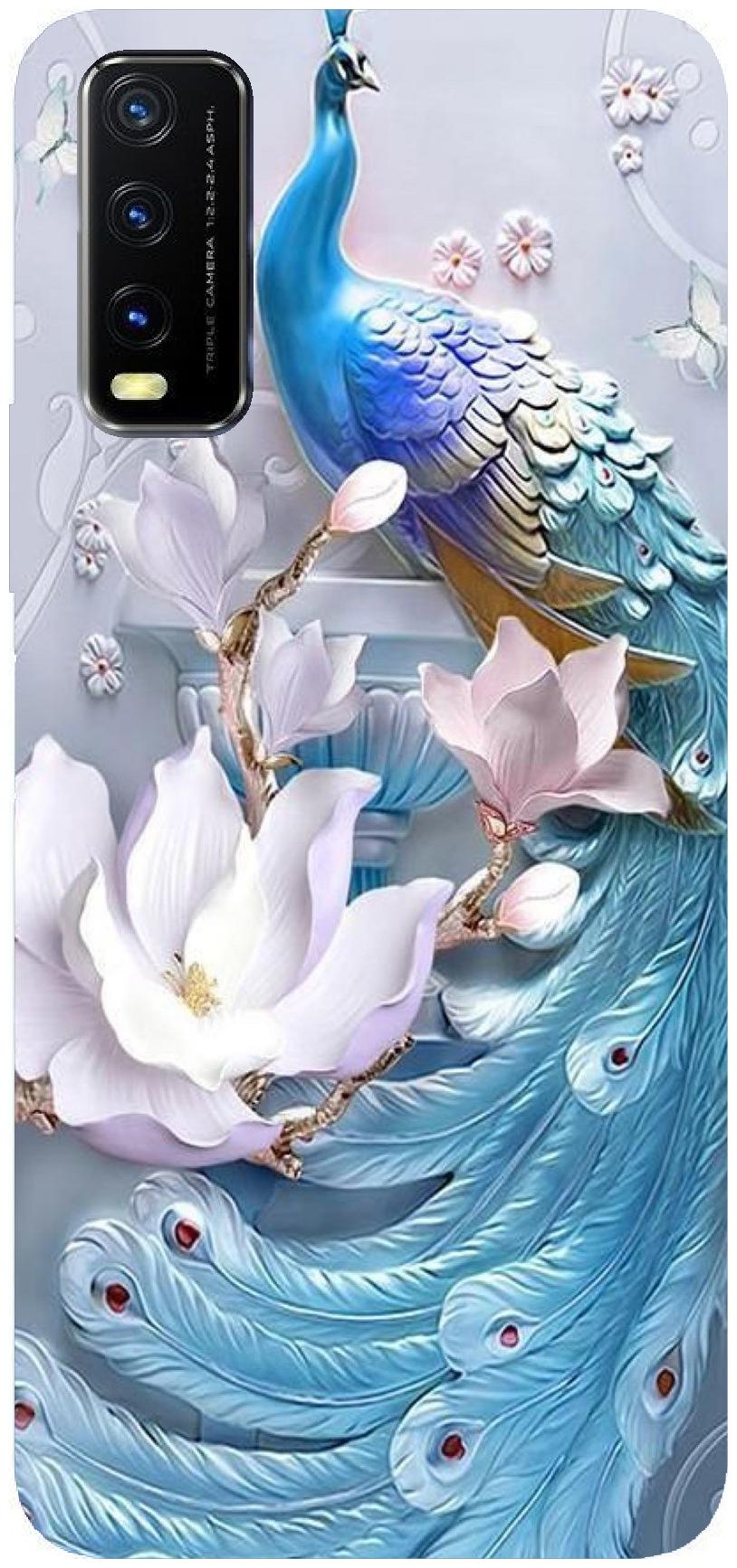 

91 AVILOOK CASES Vivo Y20 Mobile Printed Soft Back Cover Multi