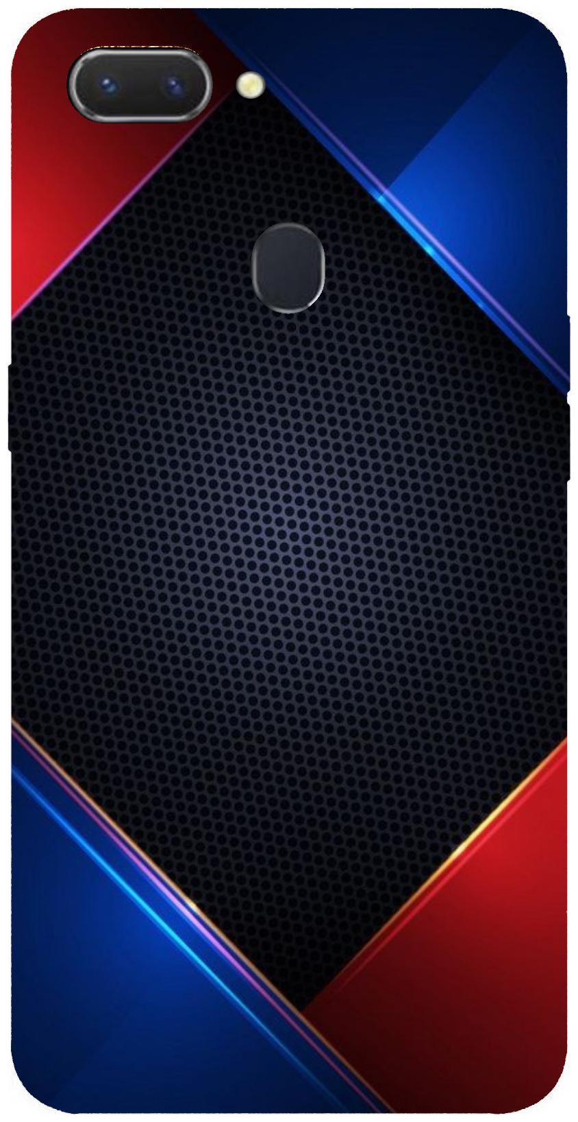 

9T9 Online Silicone Back Cover For REALME 2 PRO ( Multi )