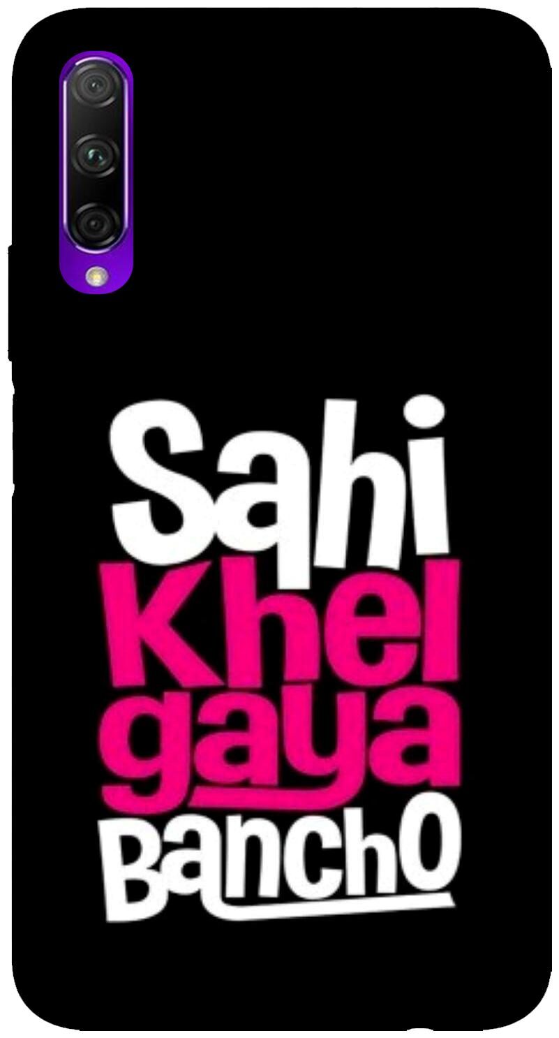 

A M BROTHERS Back Cover For Honor 9X Pro Multi Color