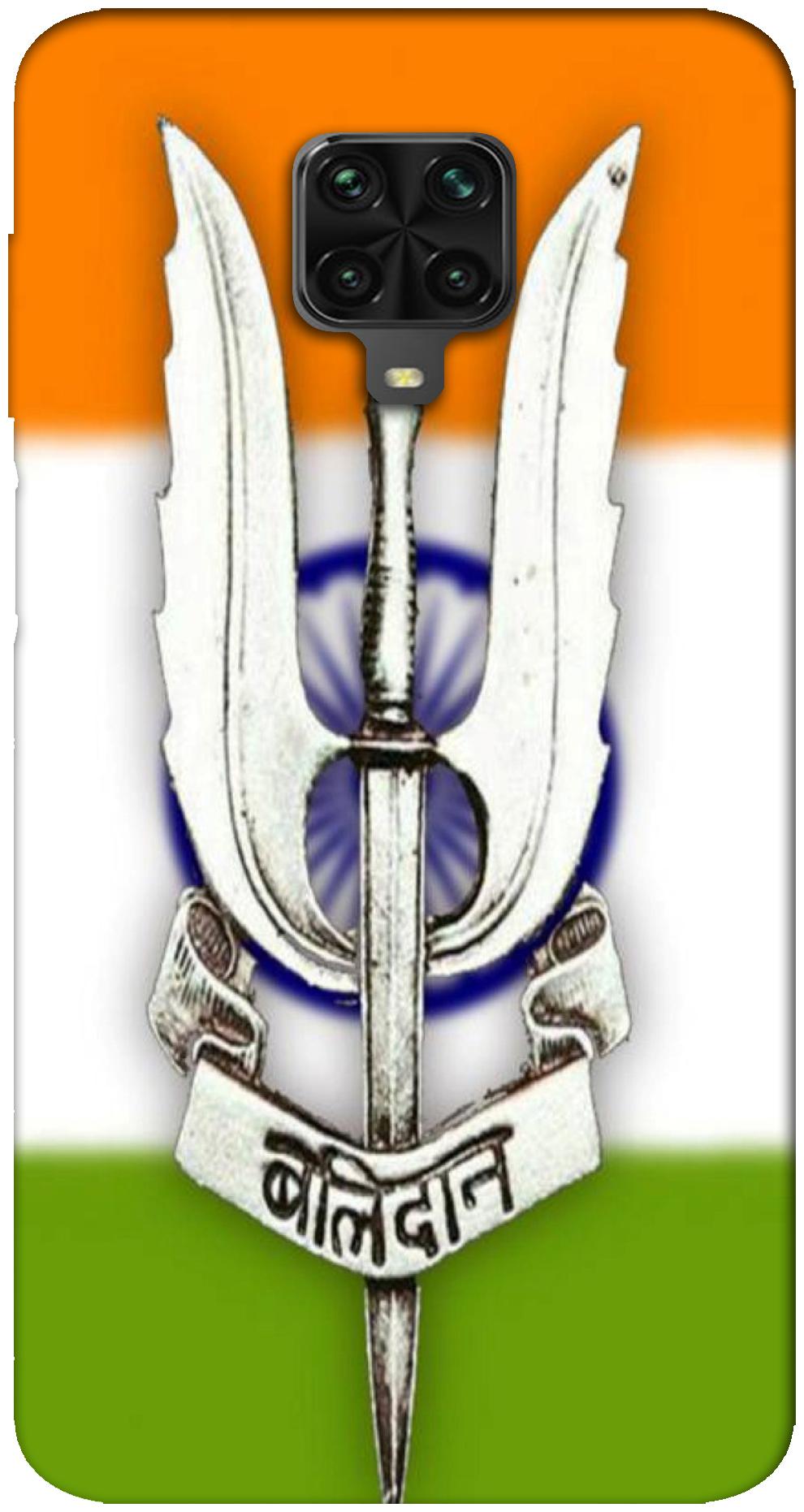 

A M BROTHERS Balidaan Nation Army Designer Multicolor Back Cover Printed Mobile Back Case And Cover For Xiaomi Poco M2 Pro