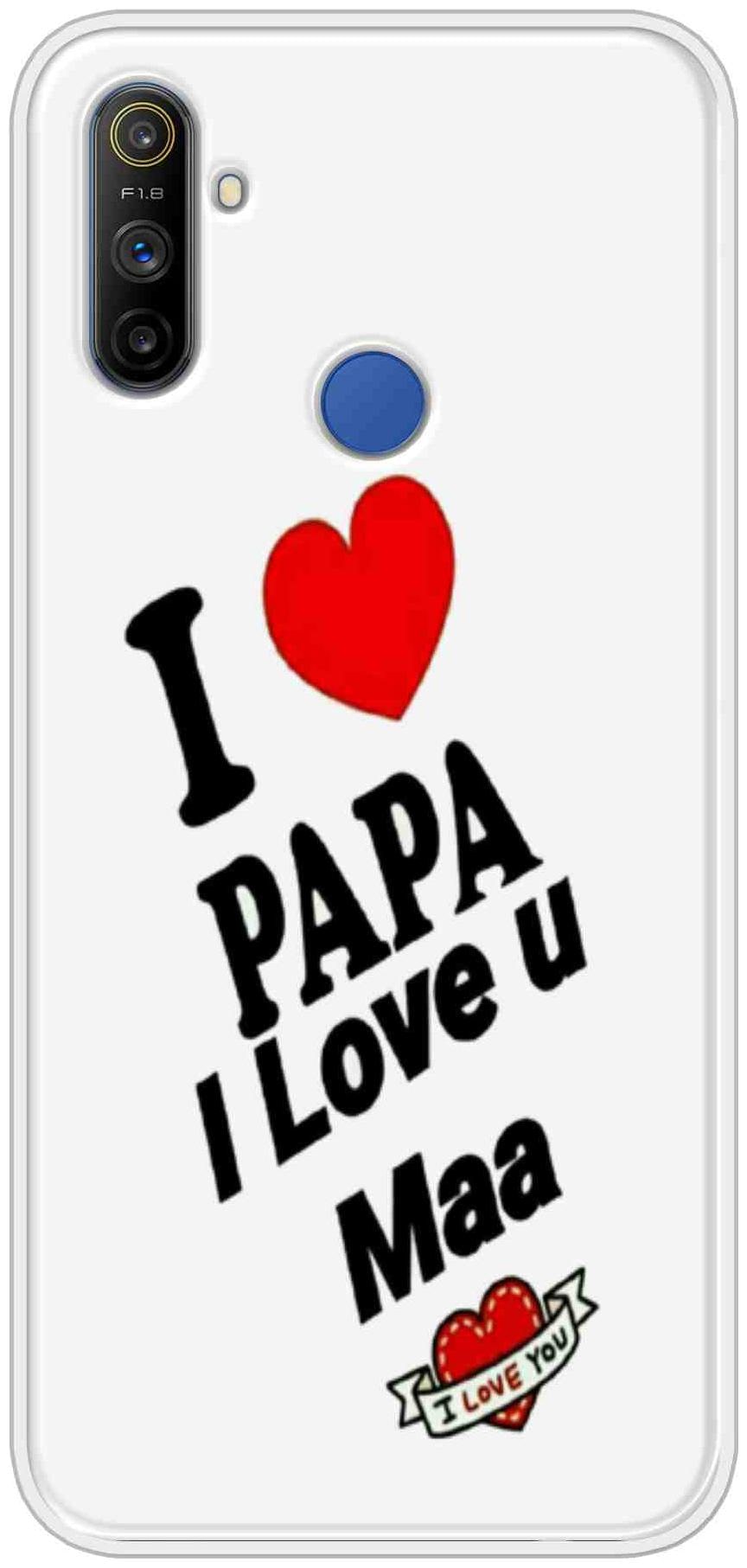 

A TO ZZ Back Cover For Realme Narzo 10a Multi