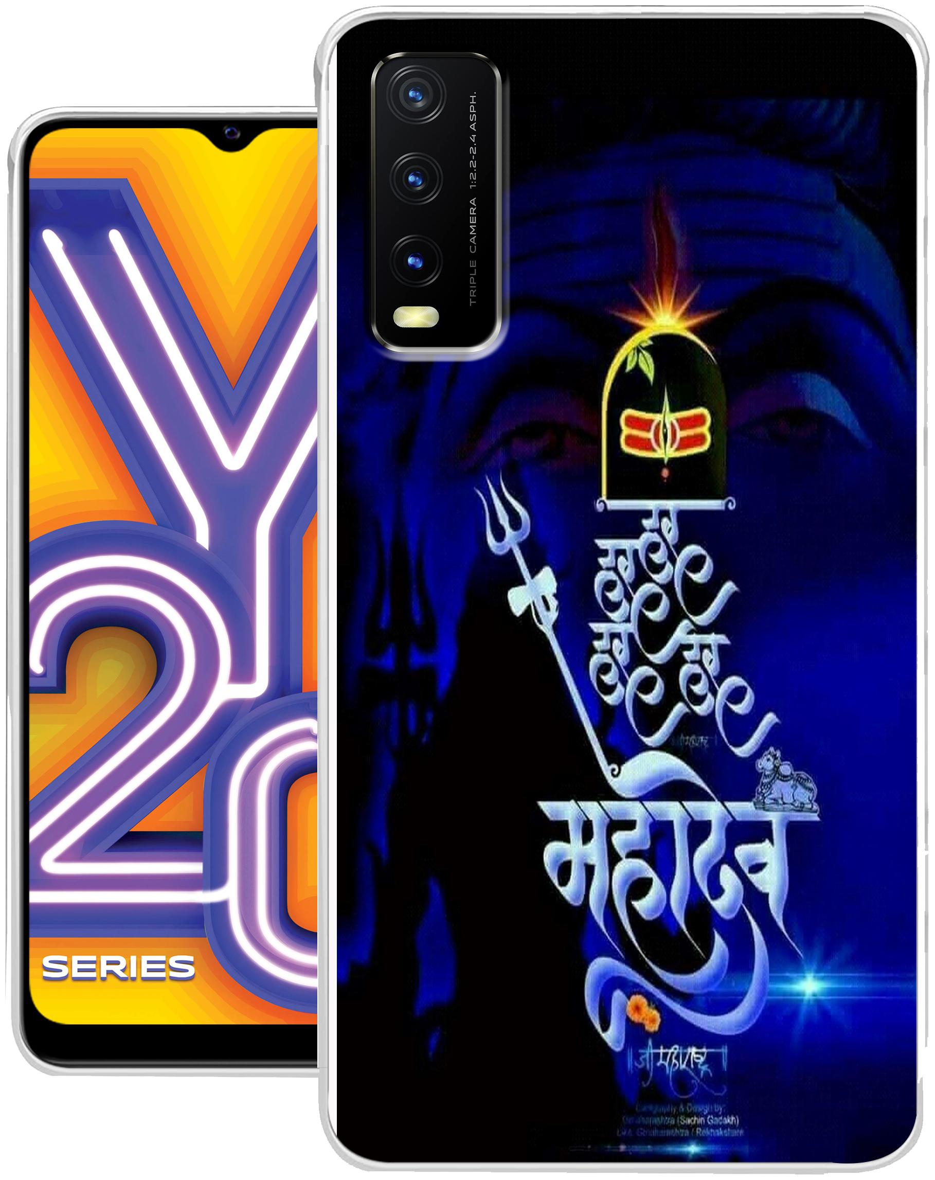 

A TO ZZ Back Cover For Vivo Y20A Multi
