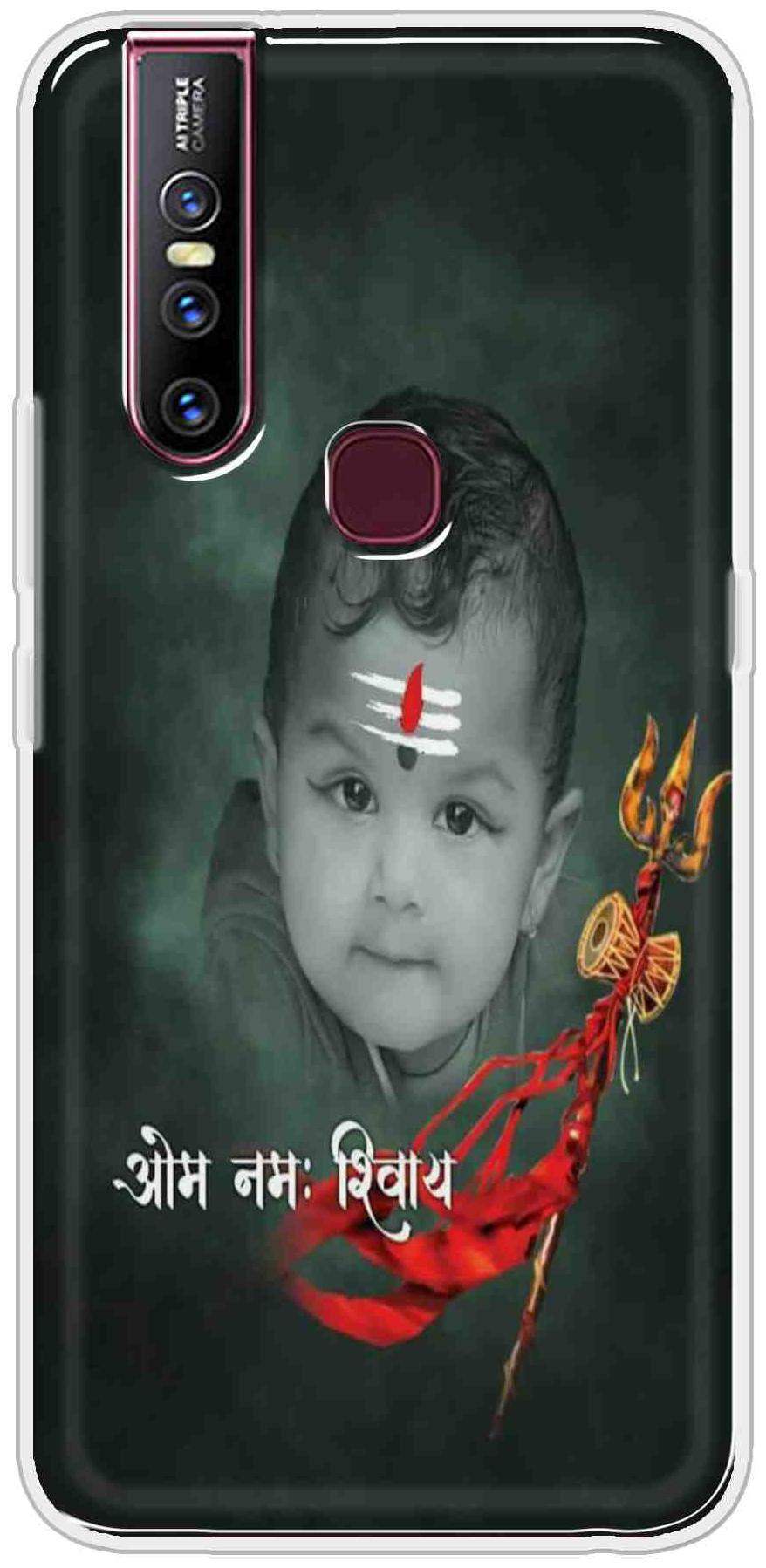 

A TO ZZ Silicone Back Cover For Vivo V15 ( Multi )