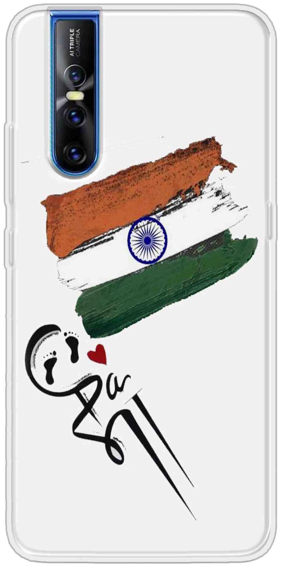 

A TO ZZ Silicone Back Cover For Vivo V15 Pro ( Multi )