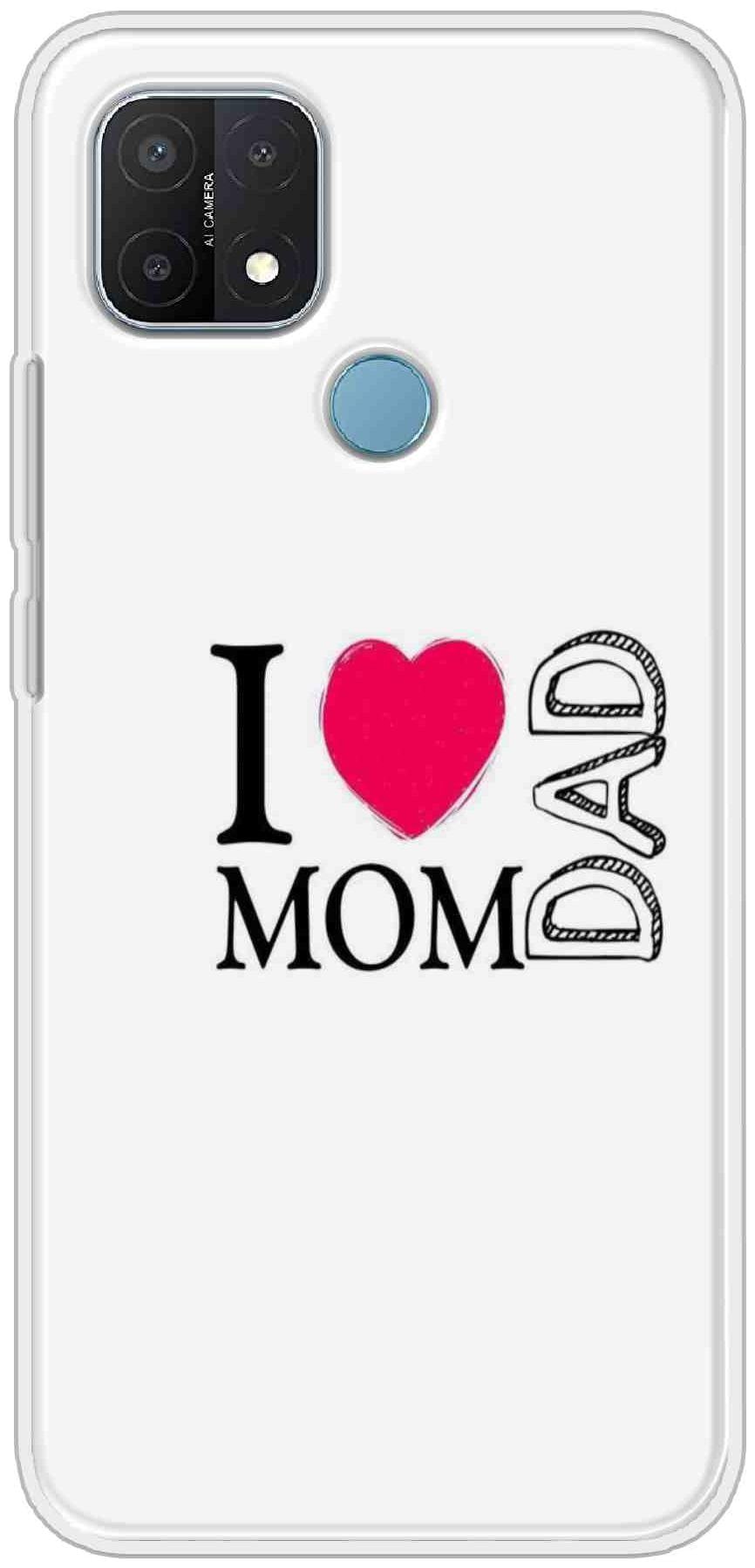 

A TO ZZ Silicone Back Cover For OPPO A15 ( Multi )