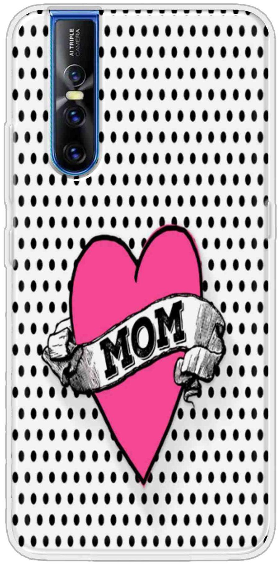 

A TO ZZ Silicone Back Cover For Vivo V15 Pro ( Multi )