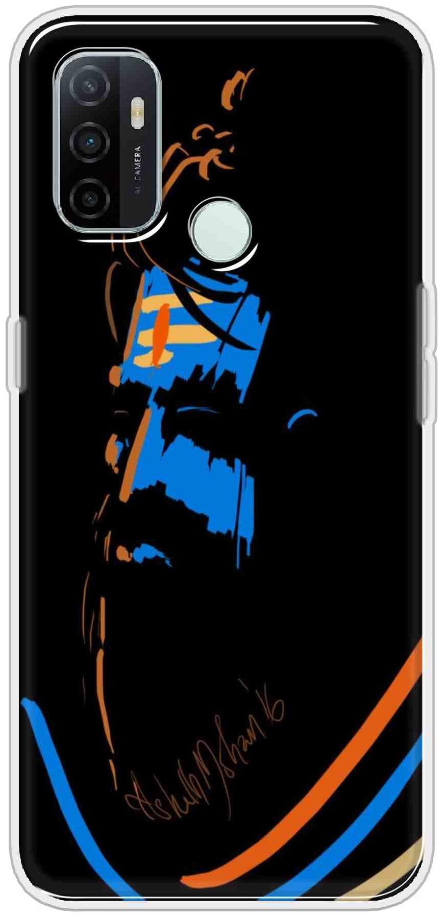 

A TO ZZ Silicone Back Cover For Oppo A33 ( Multi )