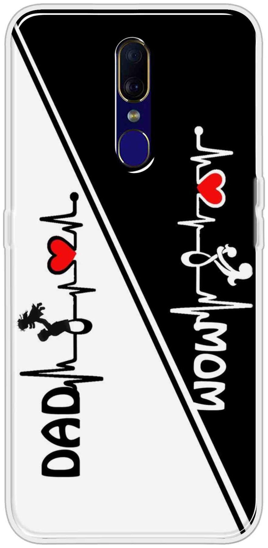 

A TO ZZ Silicone Back Cover For Oppo F11 ( Multi )