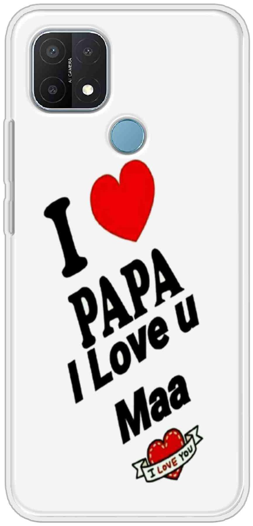 

A TO ZZ Silicone Back Cover For OPPO A15 ( Multi )