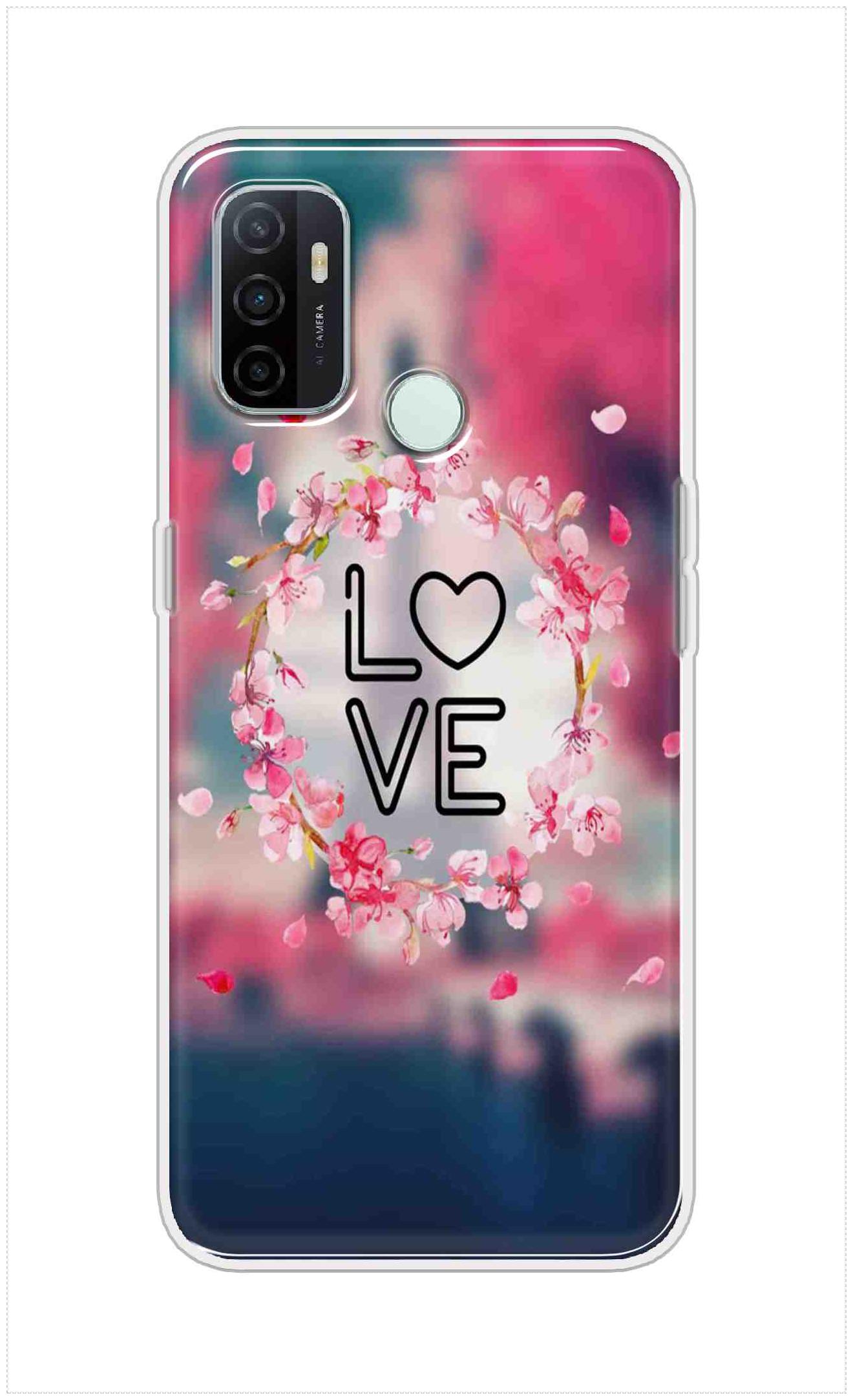 

A TO ZZ Silicone Back Cover For Oppo A33 ( Multi )