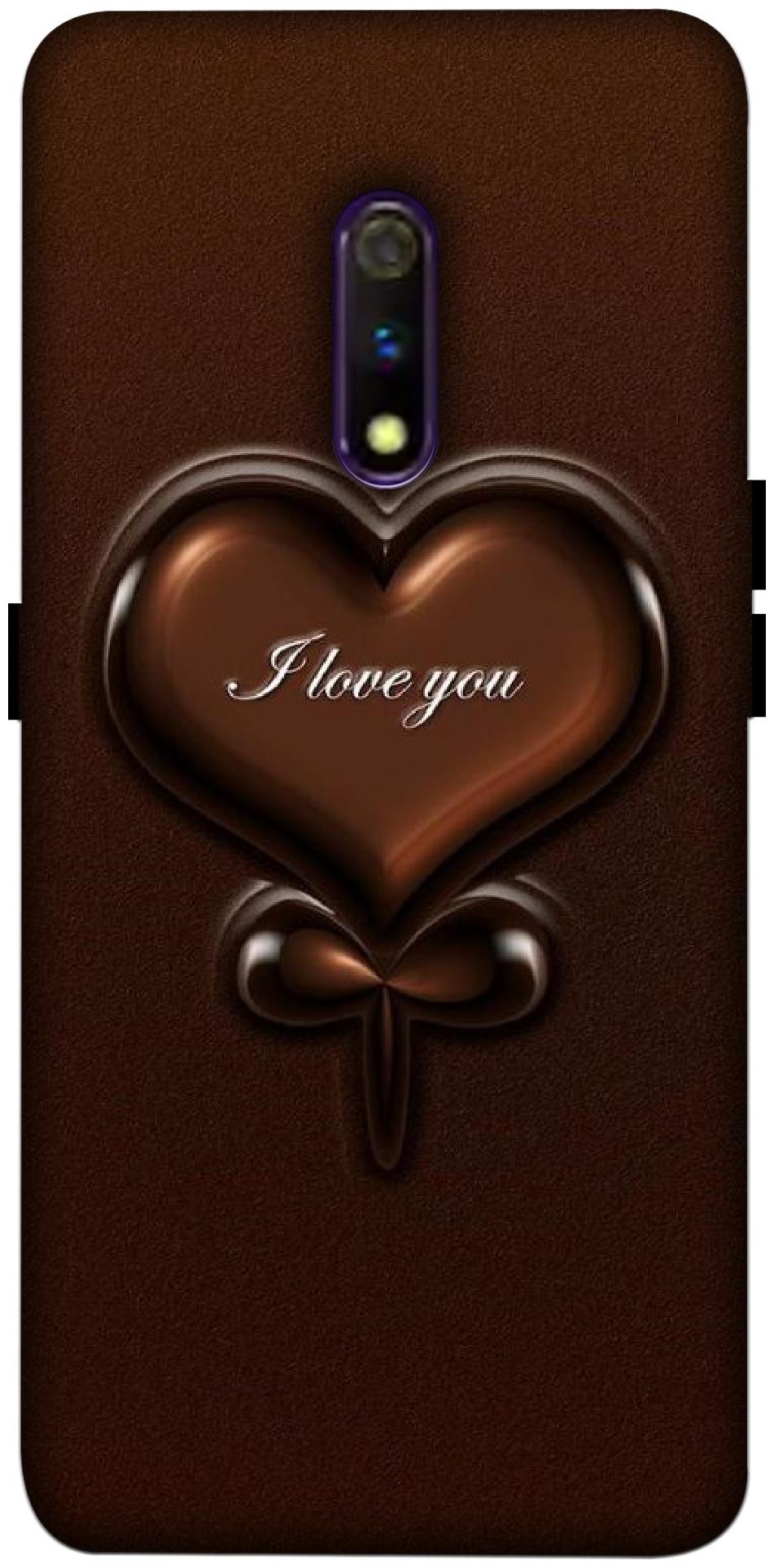 

A1 PRINTS Polycarbonate Designer Back Cover For Realme X ( Brown )