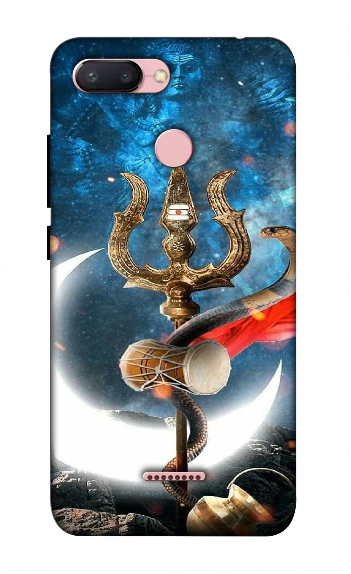 

A1 PRINTS Polycarbonate Designer Back Cover For Redmi 6 ( Blue )
